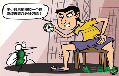 灭蚊公司,灭蚊子最有效的方法 灭蚊方法,灭蚊子方法